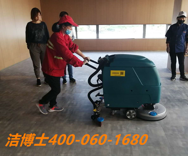 潔博士洗地機客戶(hù)案例-南京果果食品有限公司