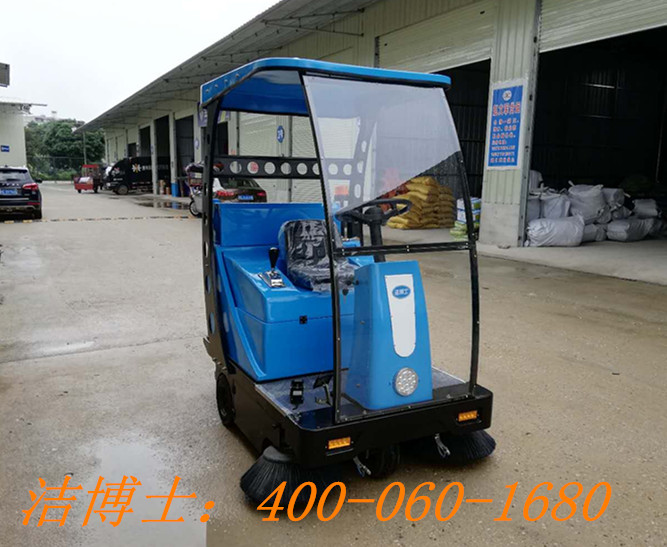 潔博士電動(dòng)掃地機用戶(hù)案例——貴州省輝龍消防科技有限公司