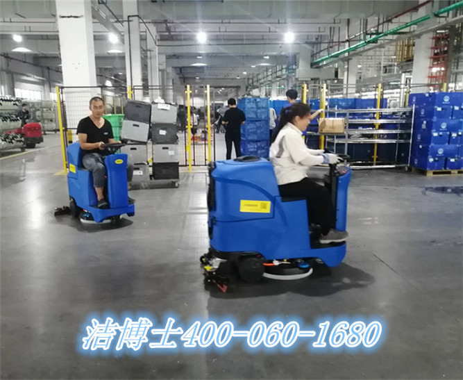 潔博士駕駛洗地機客戶(hù)案例——林州市誠雨電子材料有限公司