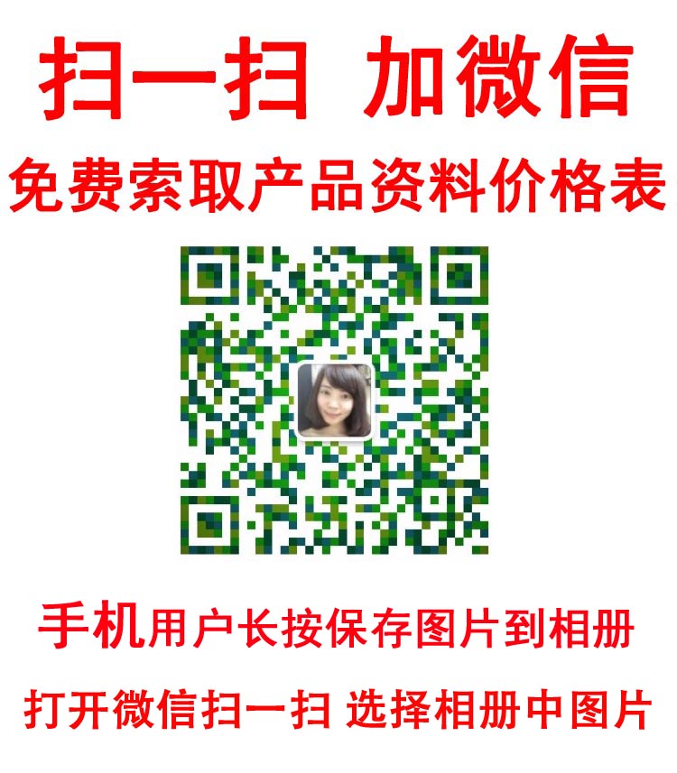 潔博士大客戶(hù)經(jīng)理