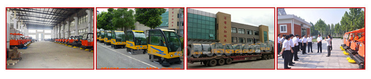 潔博士廠(chǎng)區