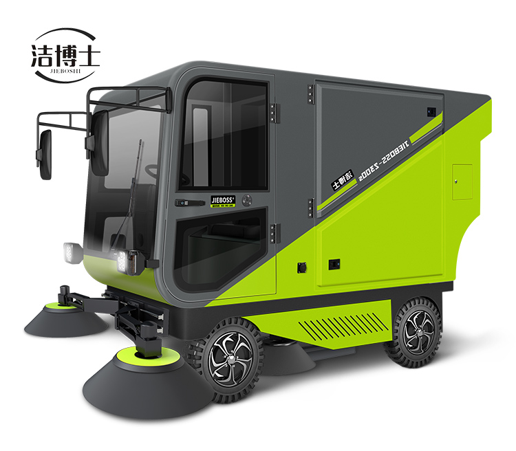 四輪帶240L環(huán)衛垃圾桶掃地車(chē)2400TS