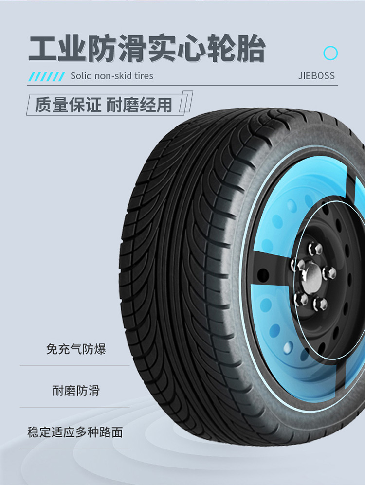 全封閉駕駛式電動(dòng)掃地車(chē)1980 全封閉駕駛式電動(dòng)掃地車(chē)1980